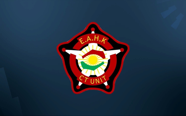 Dijîterora Kurdistanê: 4 dronên bombekirî li asmanê Hewlêrê hatin xistin