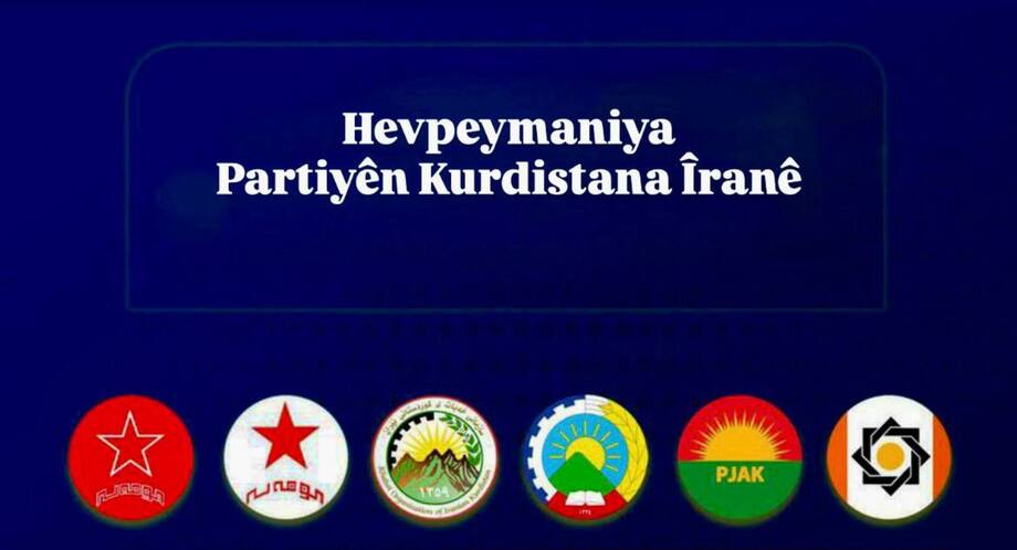 Peyama Komîteya Navendî ya Firqeya Demokratîk a Azerbaycanê bi boneya avakirina hevpeymaniya partiyên Kurdistana Îranê