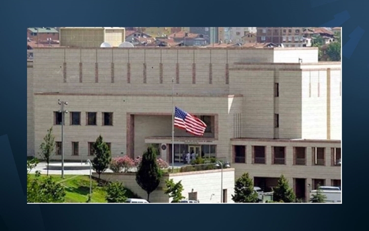 Amerîkayê bangî karmendên konsulxaneya xwe ya Edeneyê kir: Derkevin