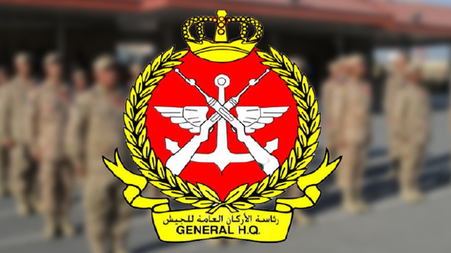 Çar baregehên Heşda Şeibî bi dronan hatin armancgirtin