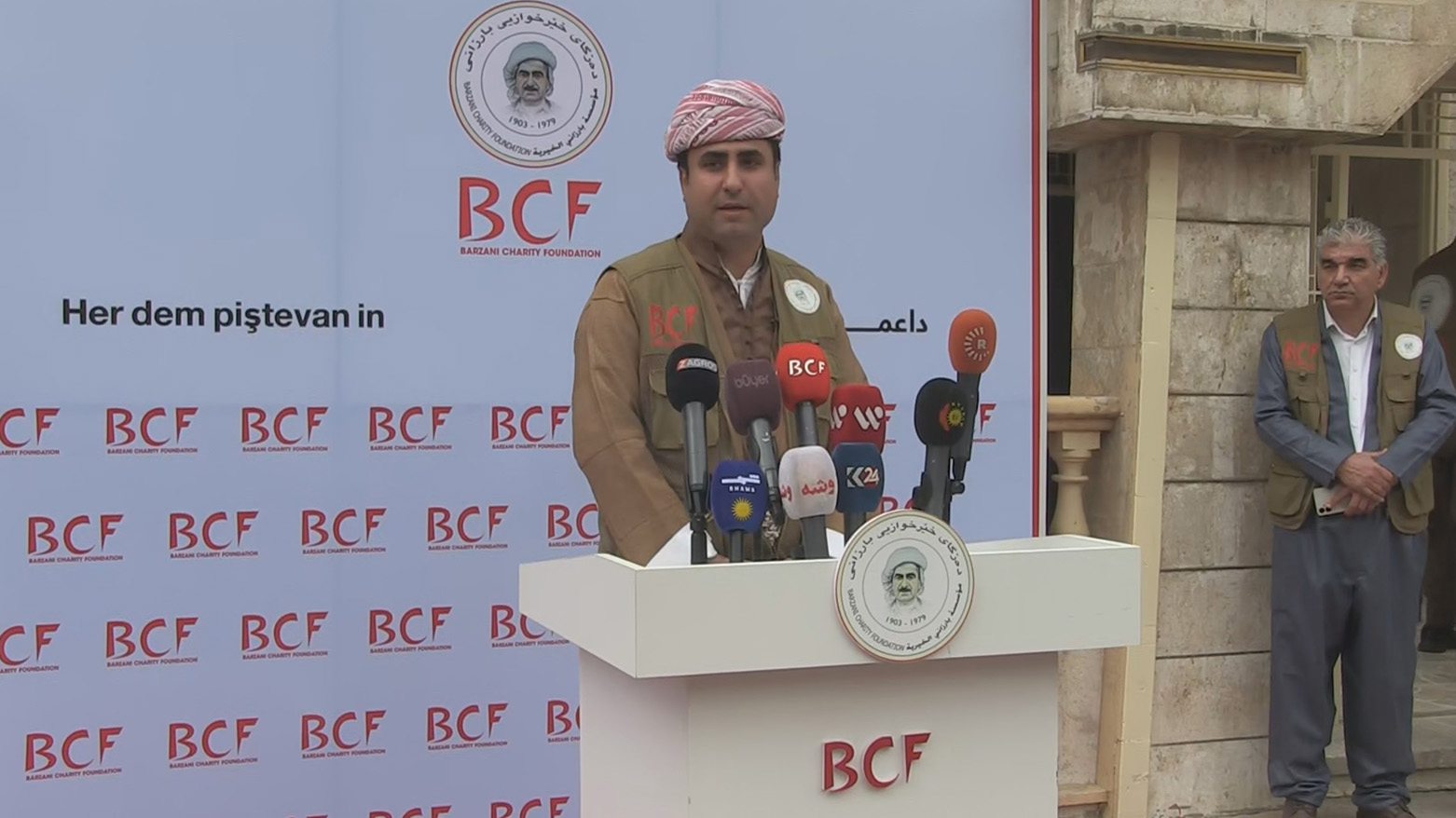 Dezgeha Xêrxwaziya Barzanî ofîsa xwe ya fermî li Qamişloyê vekir