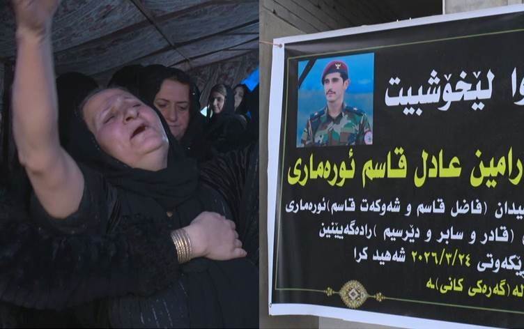 Şehîdketina Ramîn û hawara dayîk û xwişka wî: Hemû malbata wî Pêşmerge ne