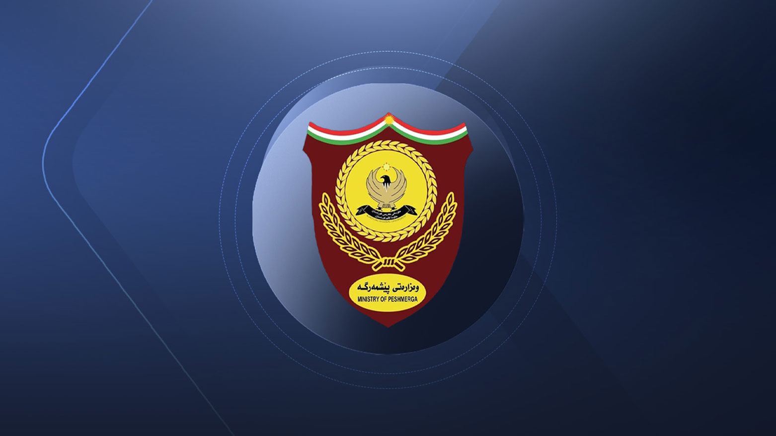 Almanya û Brîtanya sersaxiyê ji Wezareta Pêşmerge re dixwazin