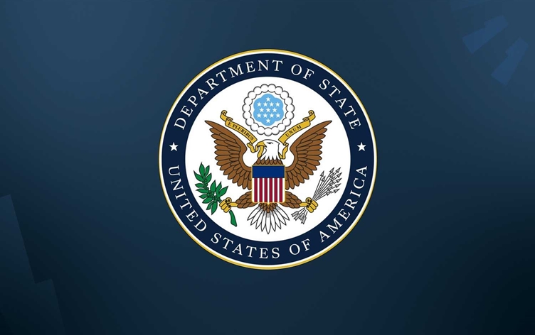 Amerîkayê êrişa li mala Nêçîrvan Barzanî bi tundî şermezar kir