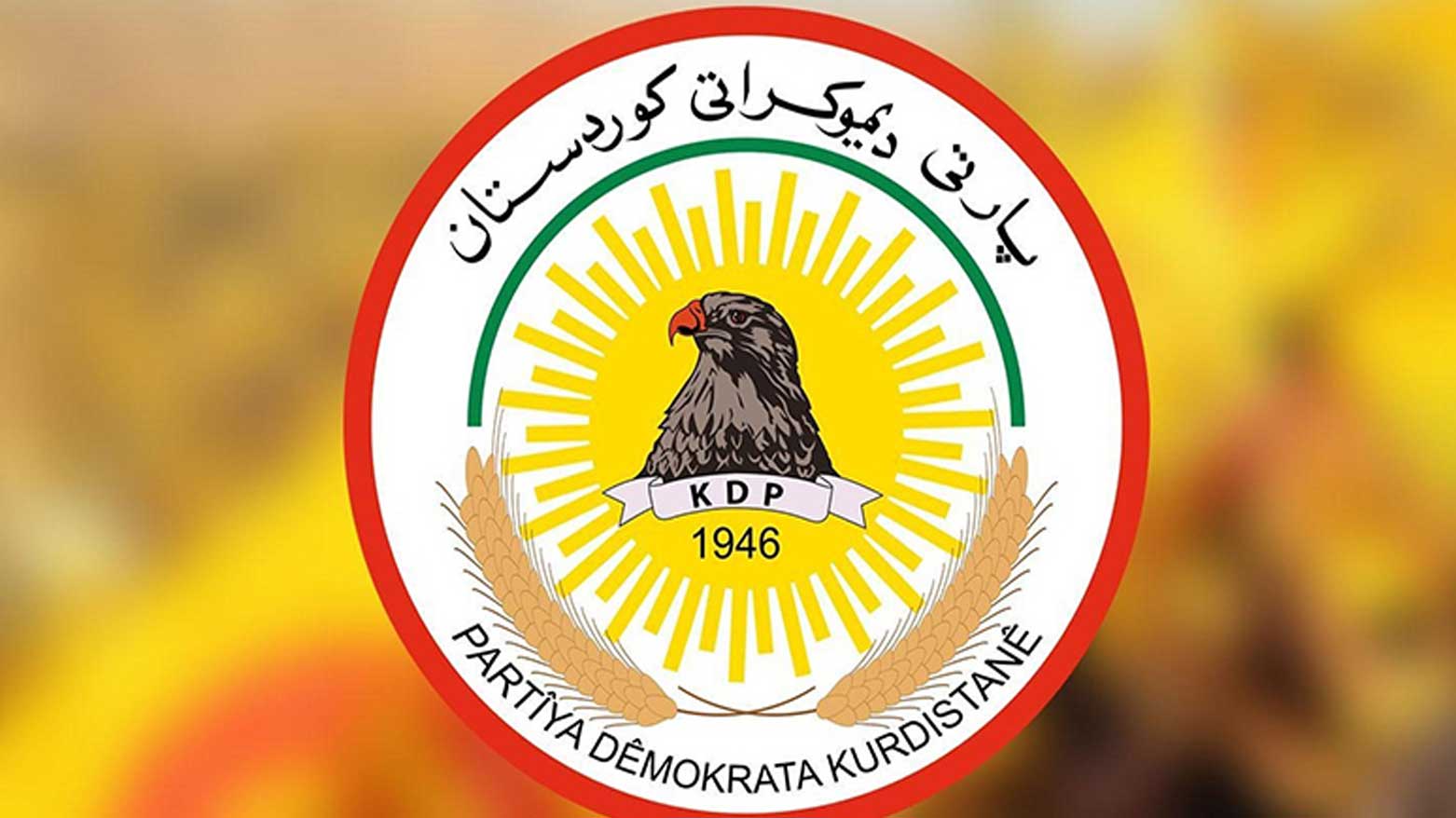 PDK: Pêvajoya hilbijartina Serokkomarê Iraqê neqanûnî ye û em red dikin