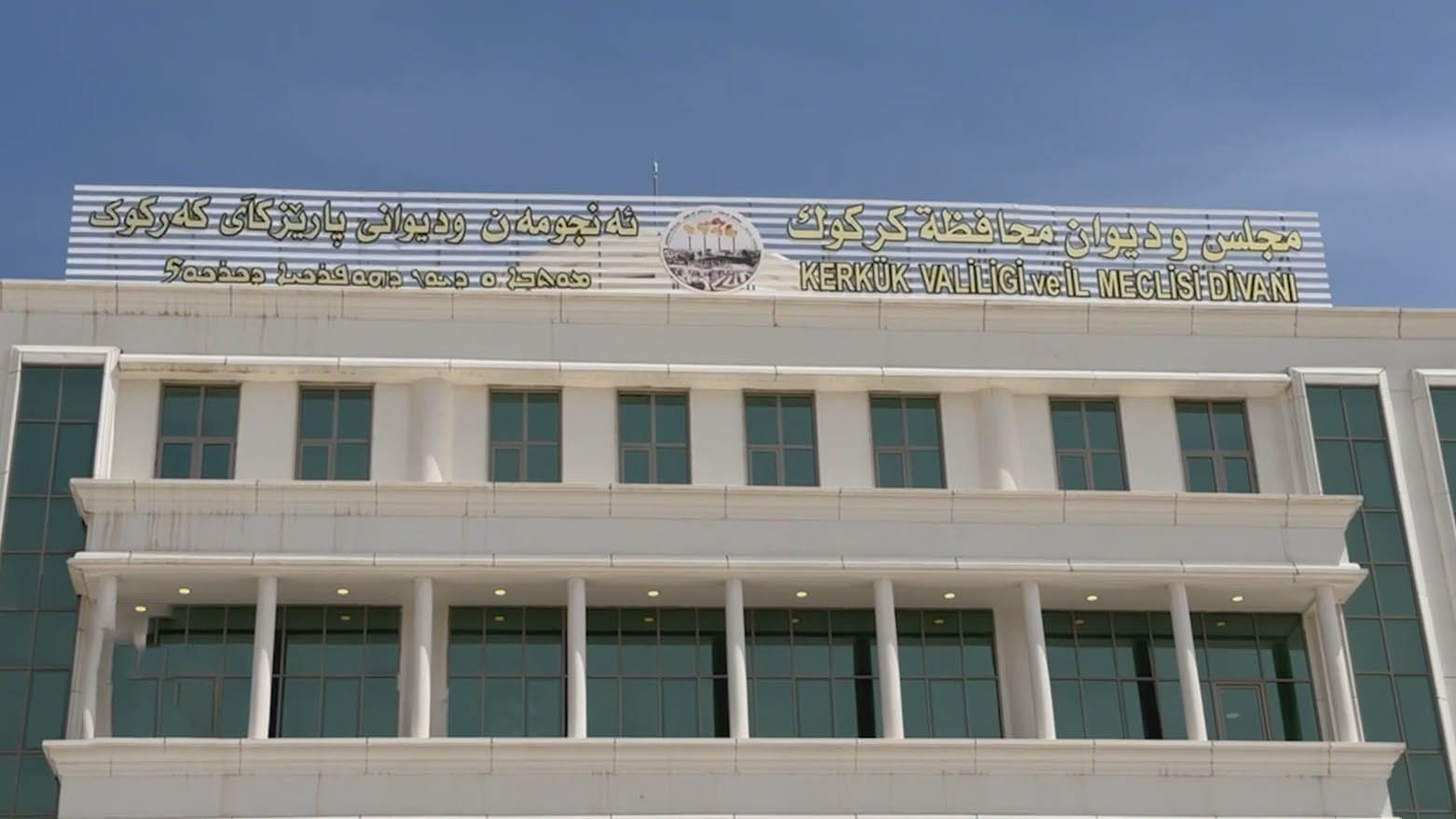 Sibe Fraksiyona PDKê tevlî civîna Encûmena Parêzgeha Kerkûkê nabe