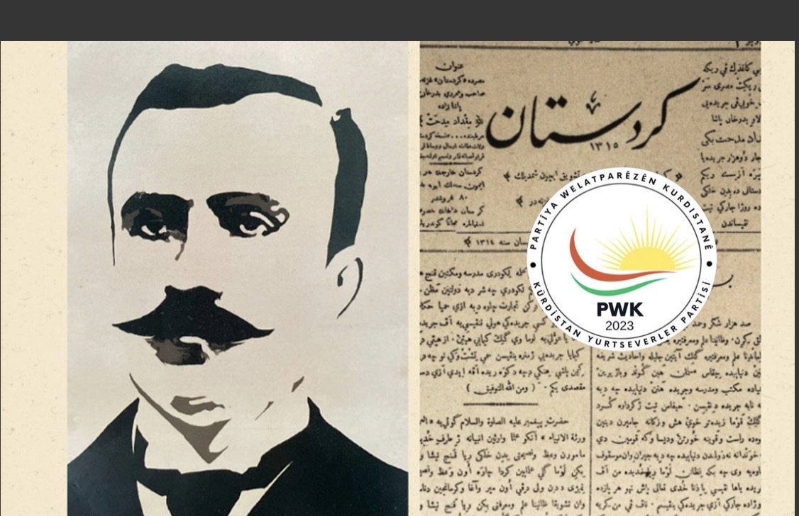 PWK: 128 Serrîya Rojnamegerîya Kurdî Pîroz Bo