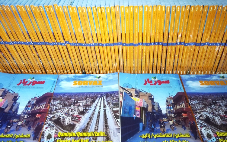 Hejmara yekem a kovara Soryazê li Qamişloyê derket