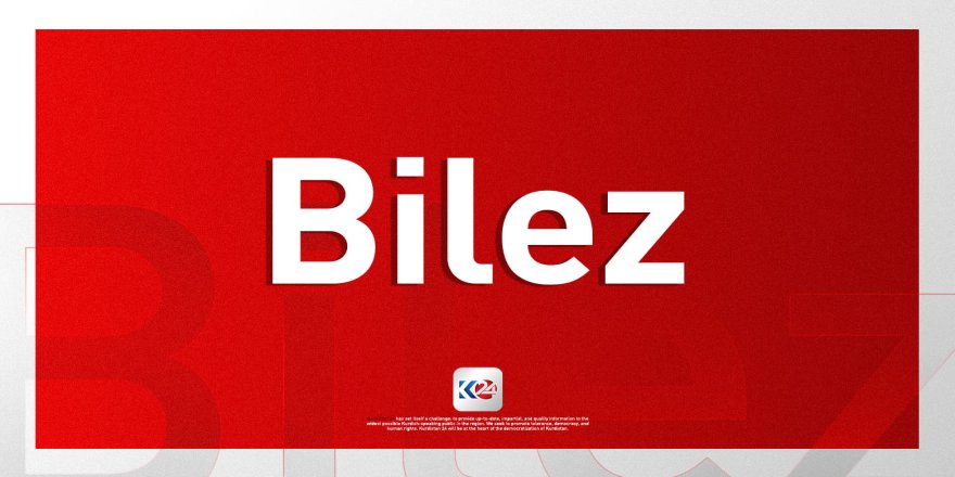 Fraksiyona PDKê li ser daxwaza Elî Zeydî vedigere Bexdayê