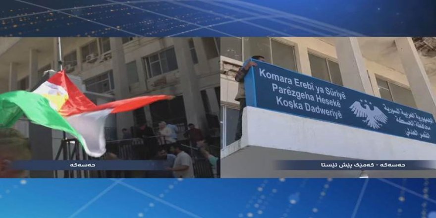 Kurdên li Hisîçayê rakirina zimanê Kurdî qebûl nakin: Tabeleya nû hat avêtin