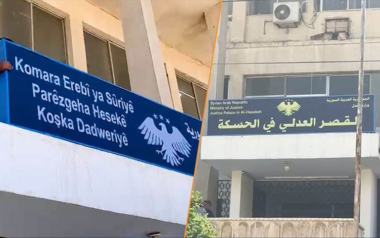 PYDyê li ser rakirina Kurdî daxuyanî da