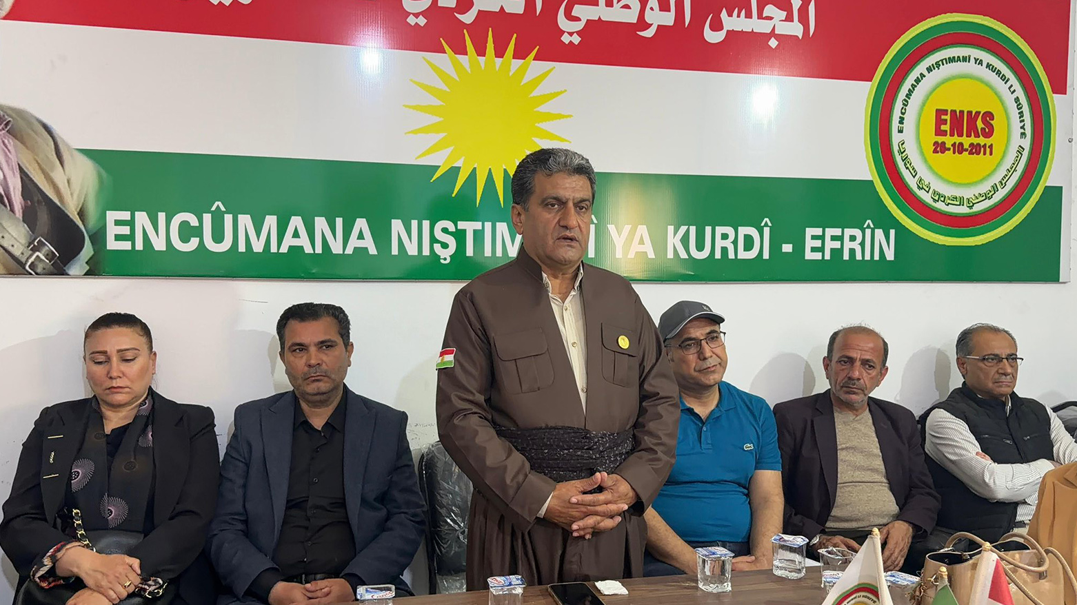 Efrîn: Roja Zimanê Kurdî bi daxwaza fermîbûnê hat pîrozkirin