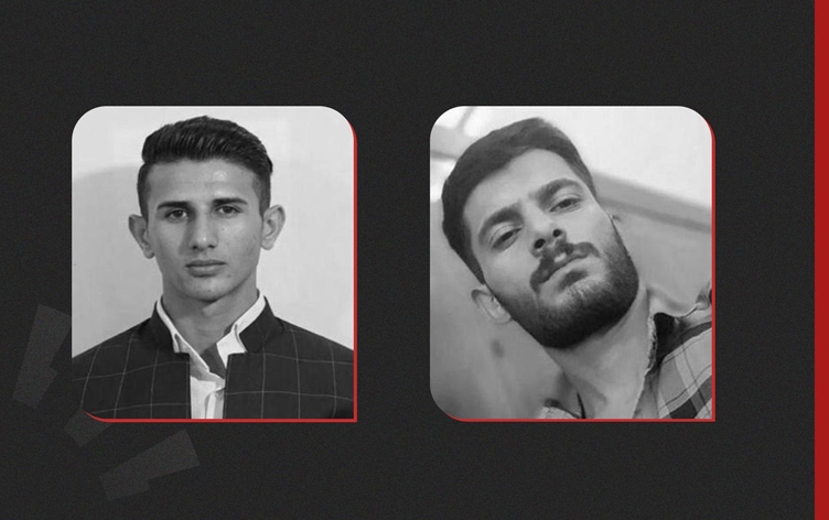 Îranê du girtiyên siyasî yên Kurd daleqandin
