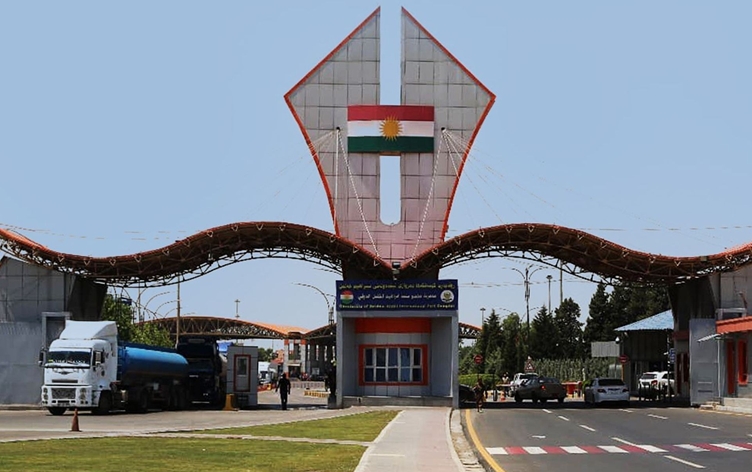 Bexdayê ji bo Îbrahîm Xelîlê biryareke nû da