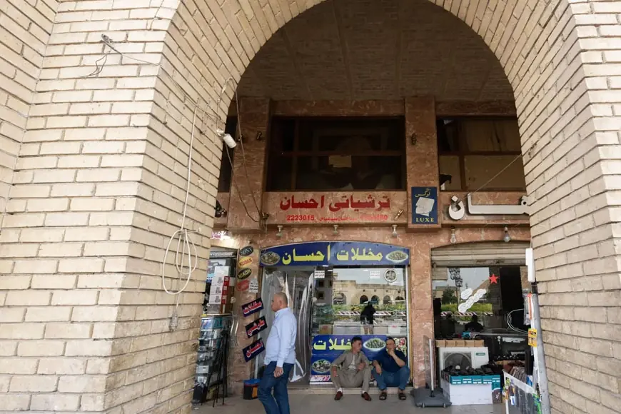 Li Herêma Kurdistanê zimanê Kurdî li ser tabelayan dibe mecbûrî
