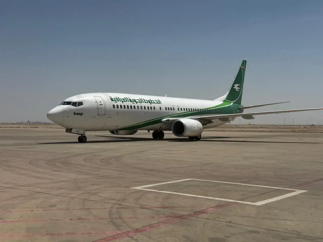 Îraqê û Herêma Kurdistanê asmanê xwe girt