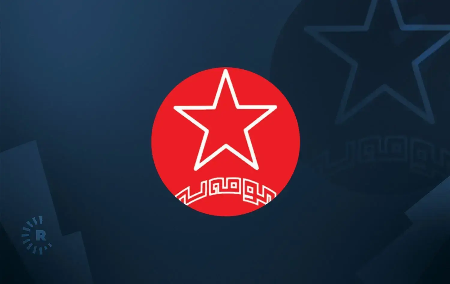 Bi 5 dronan êrişî baregehên partiyên Rojhilatê Kurdistanê hat kirin