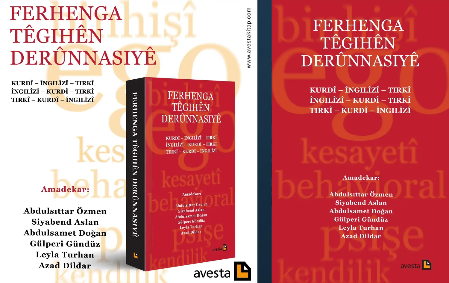 Ji bo derûnnasiya bi Kurdî çavkaniyeke nû: ‘Ferhenga Têgihên Derûnnasiyê’