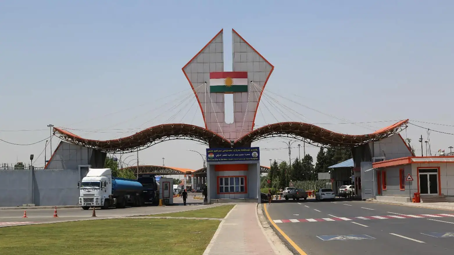Dahata gumrikan a Herêma Kurdistanê ya 7 salan eşkere bû