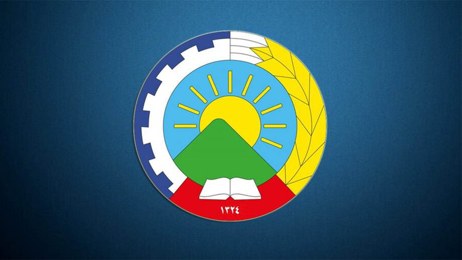 Peyama spasî û pêzanîna Hizba Dêmokrat rû bi xelkê xebatkar ê Kurdistanê, azadîxwazan, hizb û aliyên siyasî yên Kurdistan û Îranê