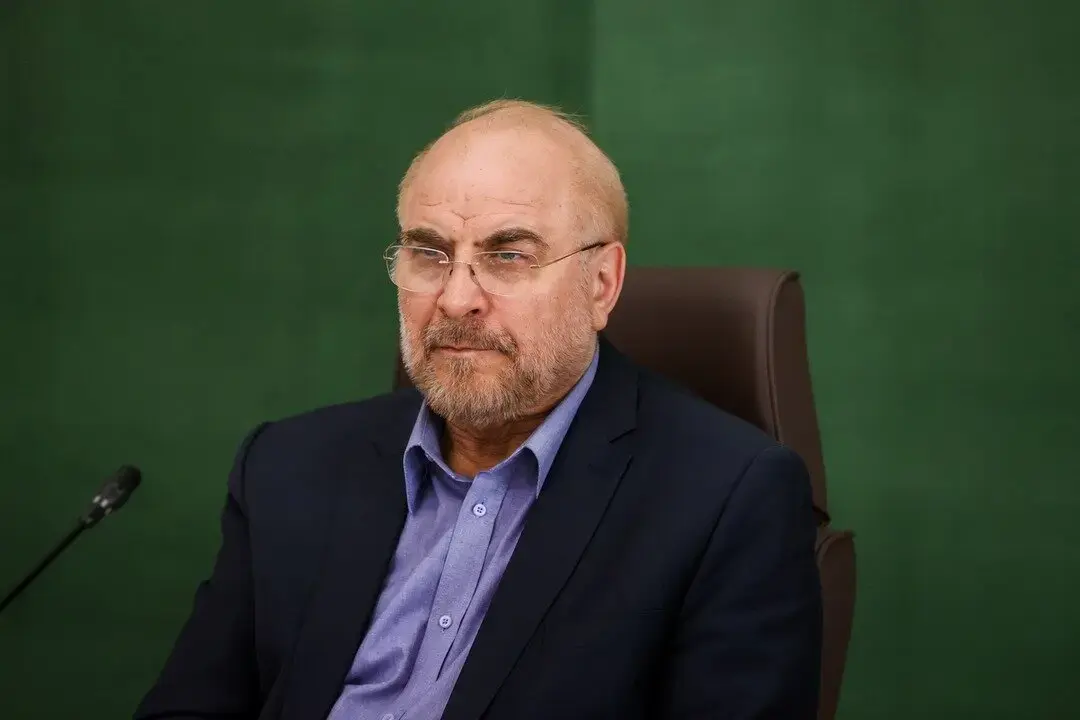 Qalîbaf: Serdema peymanên yekalî bi dawî bû