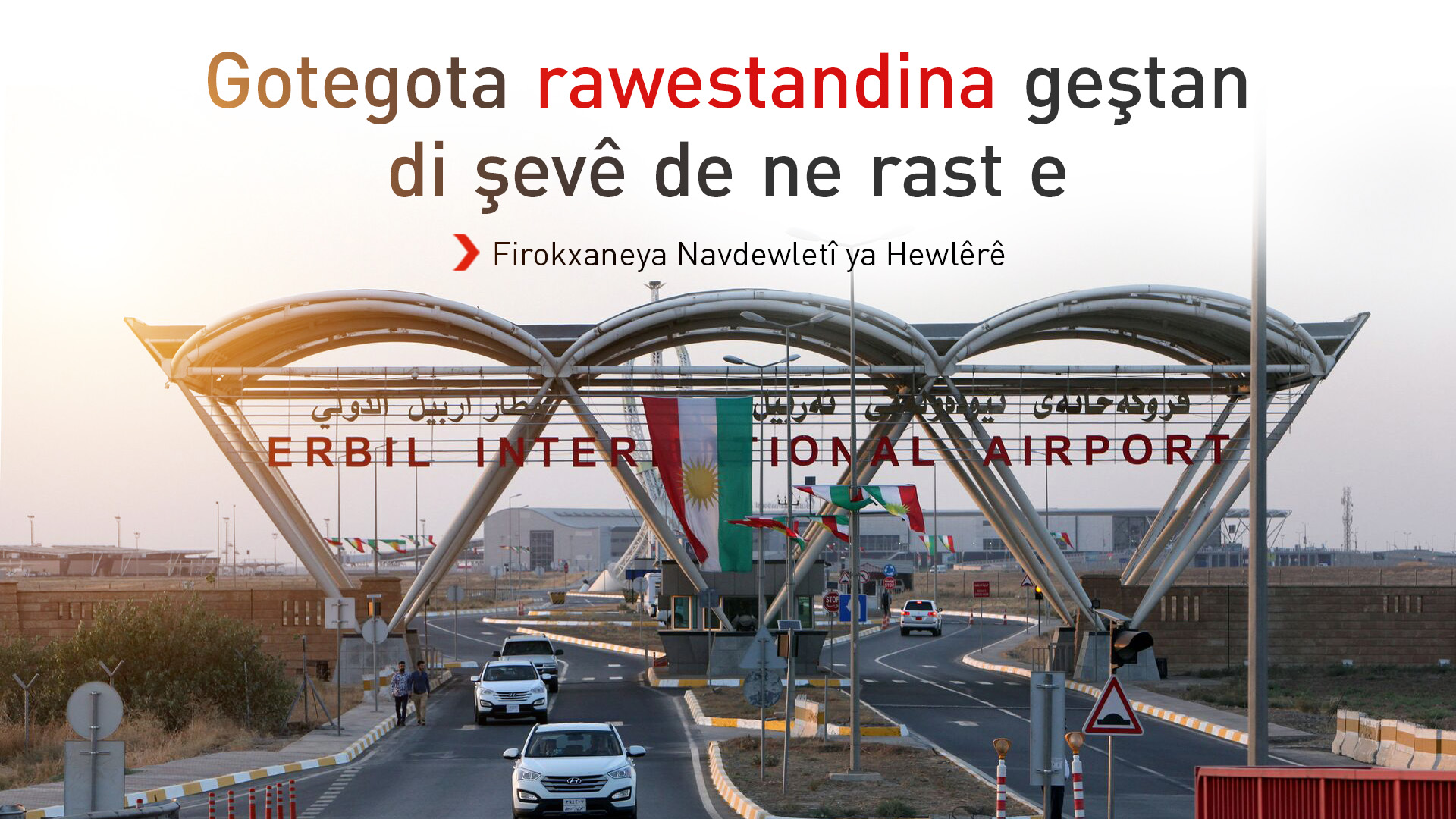 Firokxaneya Navdewletî ya Hewlêrê gotegotekê red dike