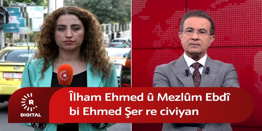 Mezlûm Ebdî û Ehmed Şer li Şamê civiyan
