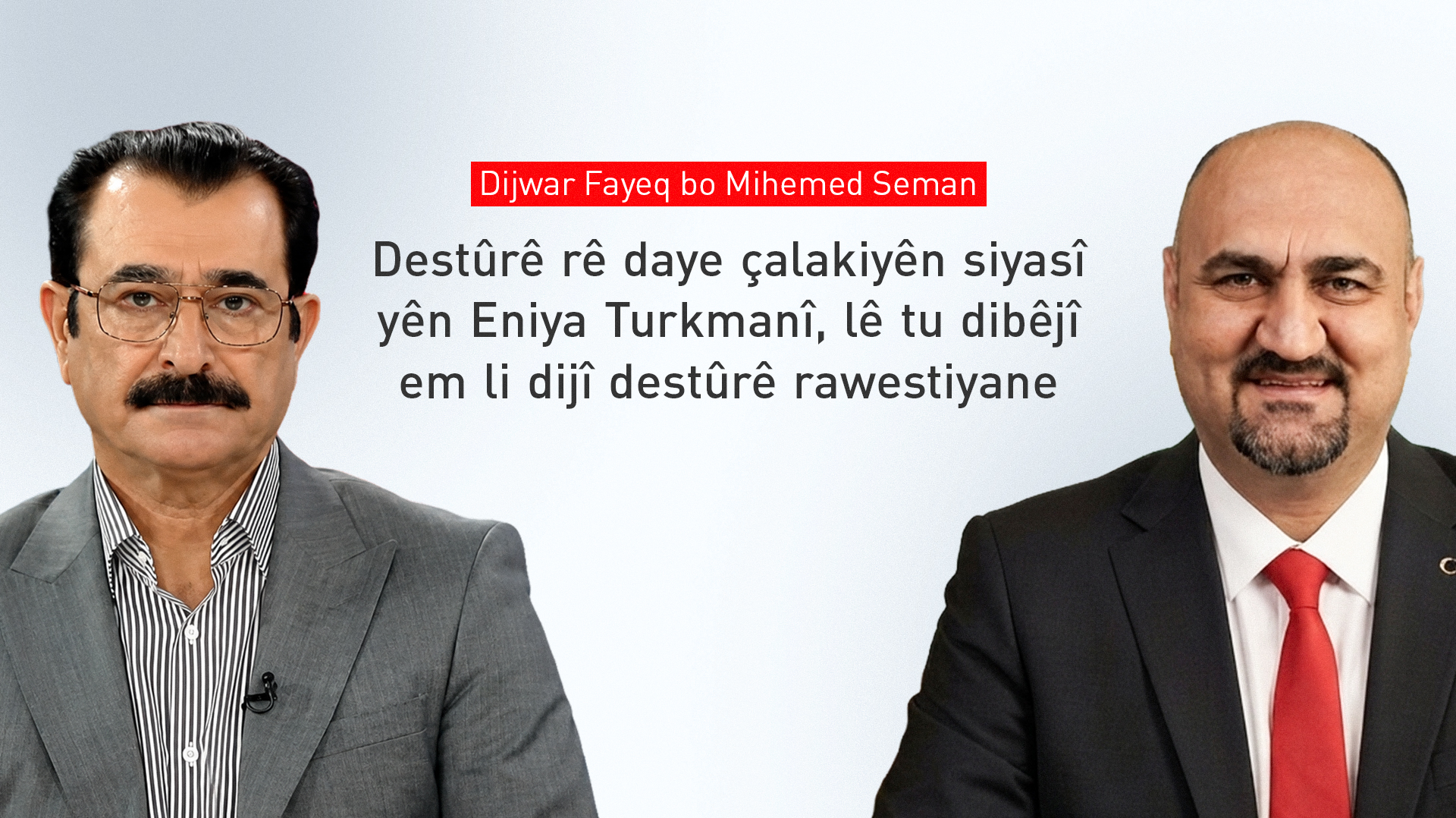 Dijwar Fayeq bo Parêzgarê Kerkûkê: Daxuyaniya te şaşiyeke stratejî ye û madeya 140ê zindî ye