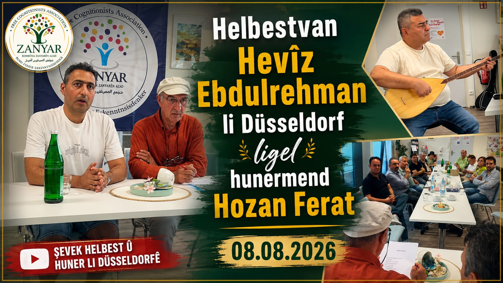 Şeva helbestê ya helbestvan Hefîz Ebdulrehman li Düsseldorfê