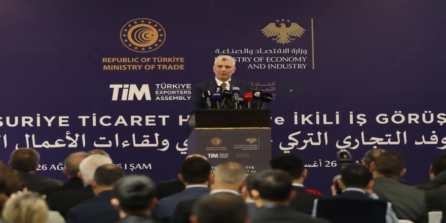 Tirkiye: Deriyê Qamişlo-Nisêbînê li aliyê me ji bo vekirinê amade ye