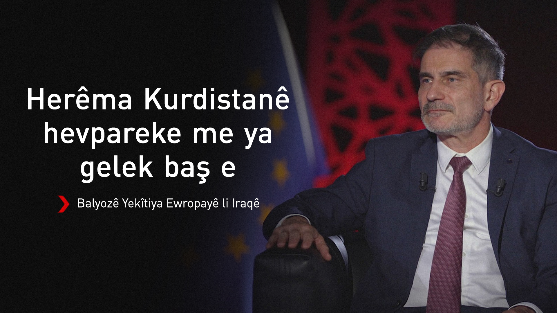 Semtner: Kontrlkirina çekan li Iraqê di berjewendiya Herêma Kurdsitanê jî de ye