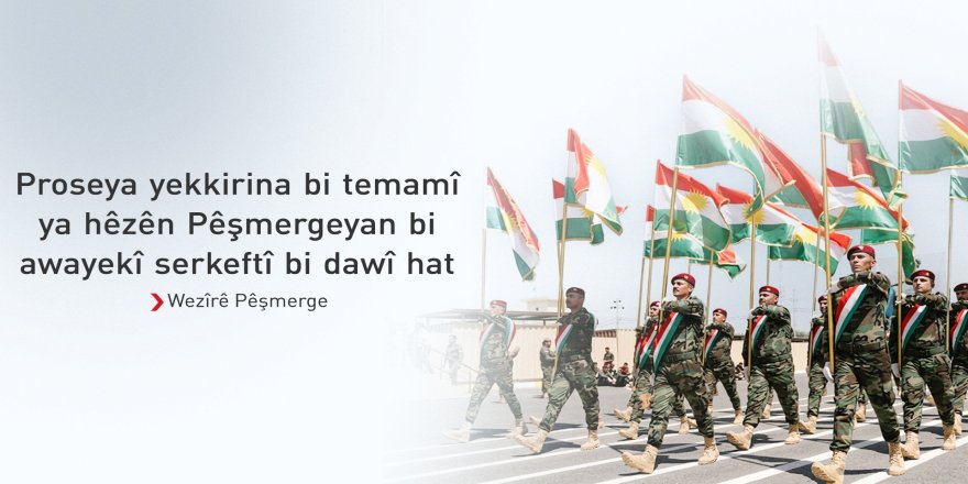 Wezîrê Pêşmerge: Proseya yekkirina hêzên 70 û 80ê bi serkeftî bi dawî hat