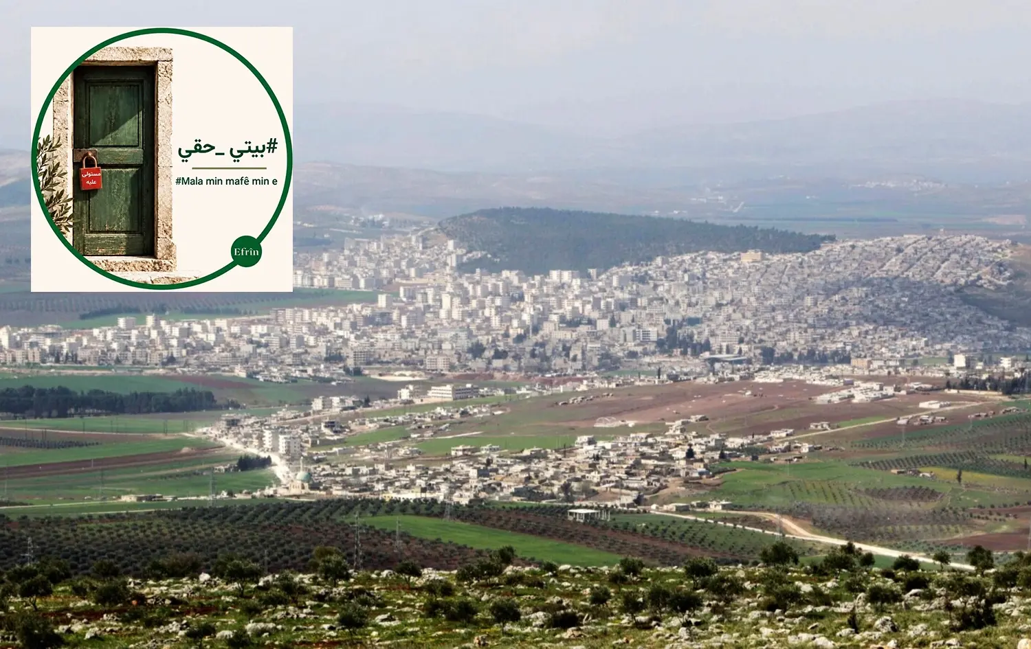 Li Efrînê dest bi kampanyaya 'Mala min mafê min e' hat kirin