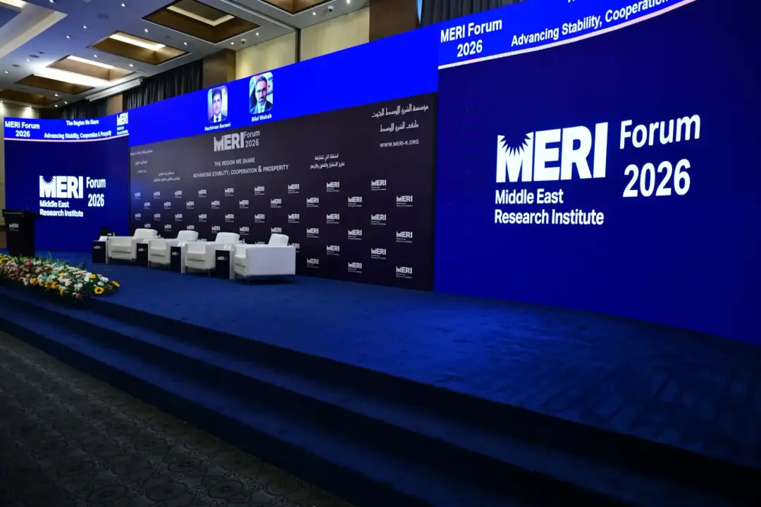 Baregeha Barzanî: Di Foruma MERIyê de nûnertiya parçeyên din ên Kurdistanê nehatiye kirin