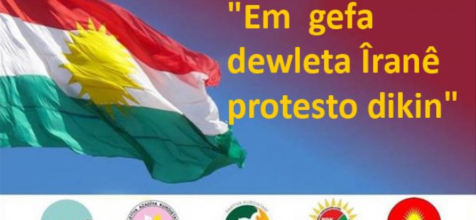 Em Gefa Dewleta Îranê Protesto Dikin