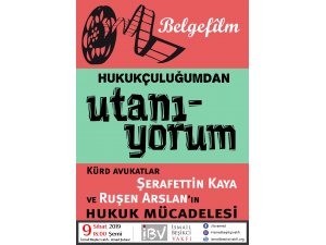 Li Weqfa Îsmaîl Beşîkçî Belgefîlm: Hukukçuluğumdan Utanıyorum