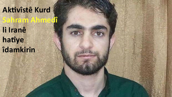 Dozger jê re gotîye:”Tu kurd î, sunne yî û li dijî rejimê yî”