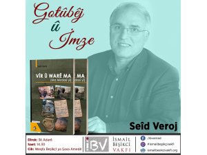 Gotûbêj û Îmze/ Seîd Veroj / Vîr û Warê ma