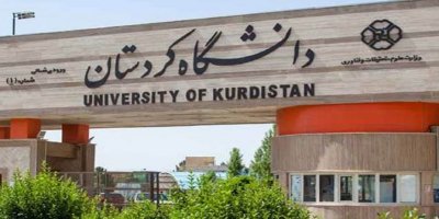 Li Sine xwandina master a Ziman û Wêjeya Kurdî dest pê dike