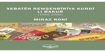 'Xebatên Rewşenbîrîya Kurdî' derket