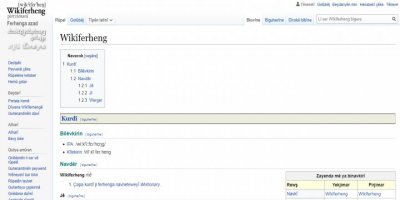 Armanca Wîkîferhengê 'milyonek peyvên kurdî ye'