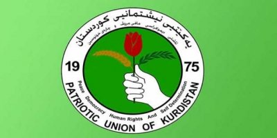 YNK sîstema xwe dike hevserokatî