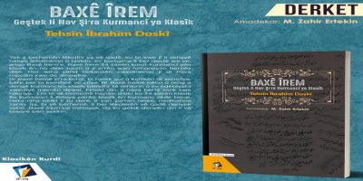 Pirtûka ‘Baxê Îrem’ hat latînîzekirin