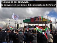 PAK: Sala nû bi siyasetên rast dikare bibe destpêka serkeftinan