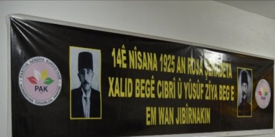 PAK: Xalid Begê Cibrî û Yusuf Zîya Beg di meşa azadîya Kurdistanê de dijîn