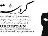 "22yê Nîsanî Roja Rojnamegereya Kurdî Pîroz Bo"