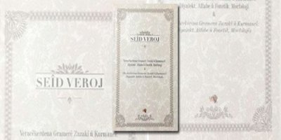 Seîd Verojî : "Veracêrkerdena Gramerê Zazakî û Kurmancî"