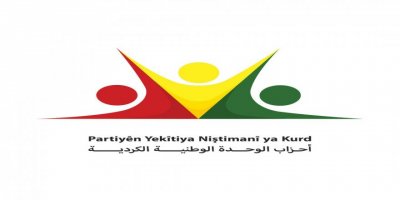 Rojavayê Kurdistanî de Îtîfaqêko newe ame îlankerdene