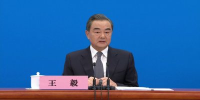 Çîn: Em û Emerîka ji şereke sar nêzîk in