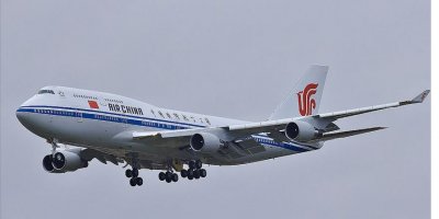 Rêvebirîya Trump Firînên ji Çînê Ber bi Amerîka Qedexe Dike